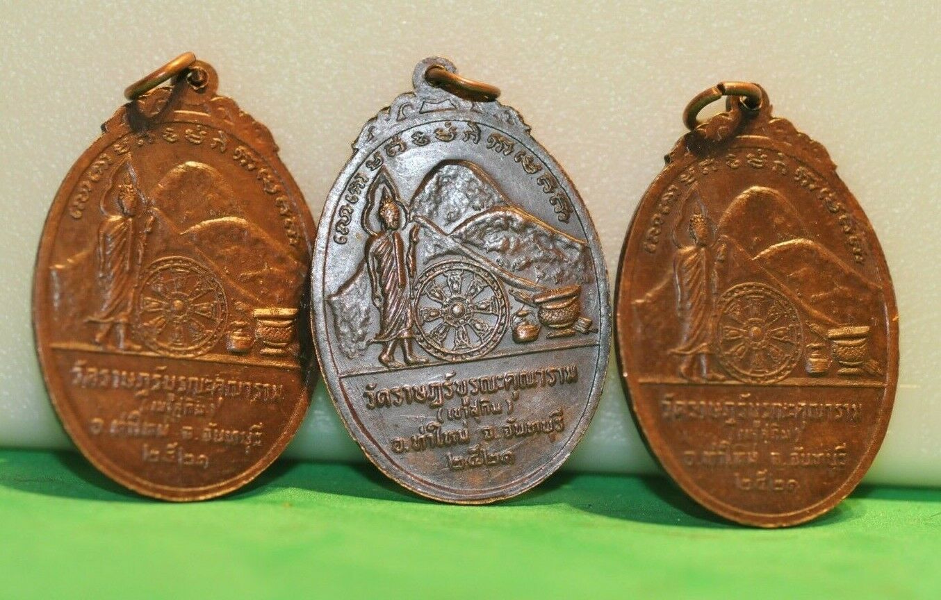 (3) Asian Buddah Medallion/Temple Medals - Fresh Stock Dated February 2026