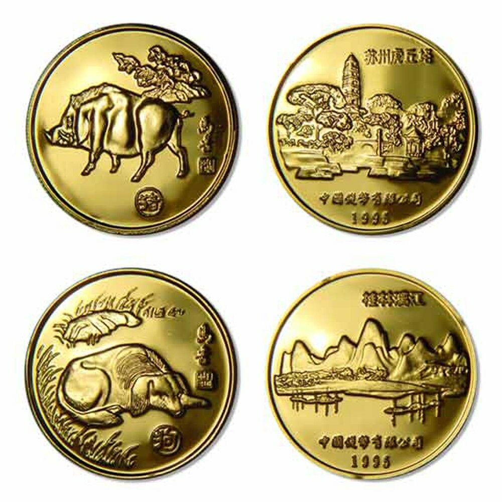 China Zodiac Proof Medals Of Shengxiao Series Cherrywood Presentation Case - Fresh Stock Dated February 2026