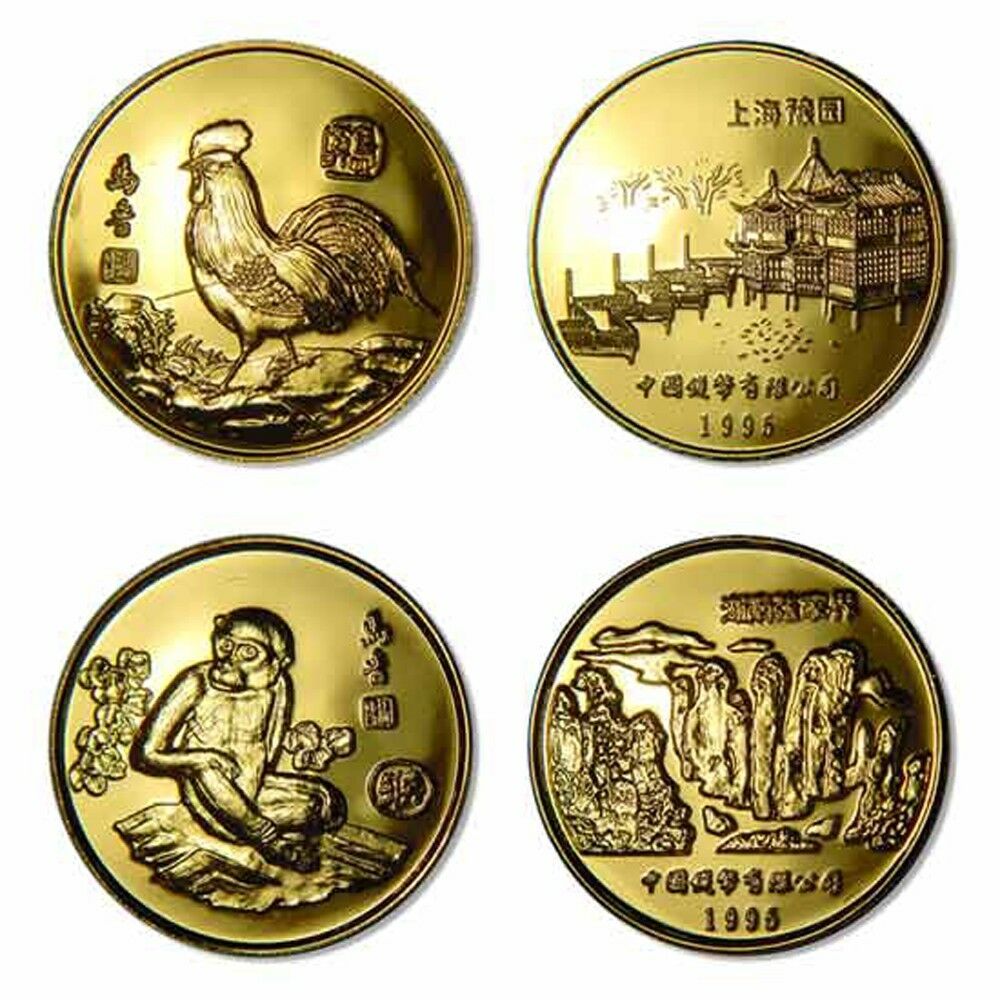 China Zodiac Proof Medals Of Shengxiao Series Cherrywood Presentation Case - Fresh Stock Dated February 2026