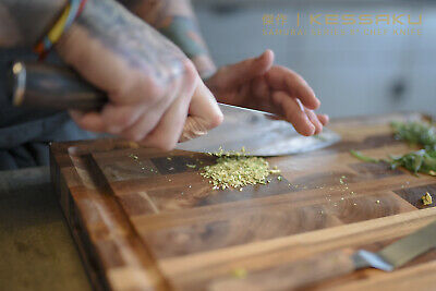 Kessaku 8-Inch Chef Knife - Samurai Series - High Carbon 7Cr17MoV Steel - Fresh Stock Dated December 2025