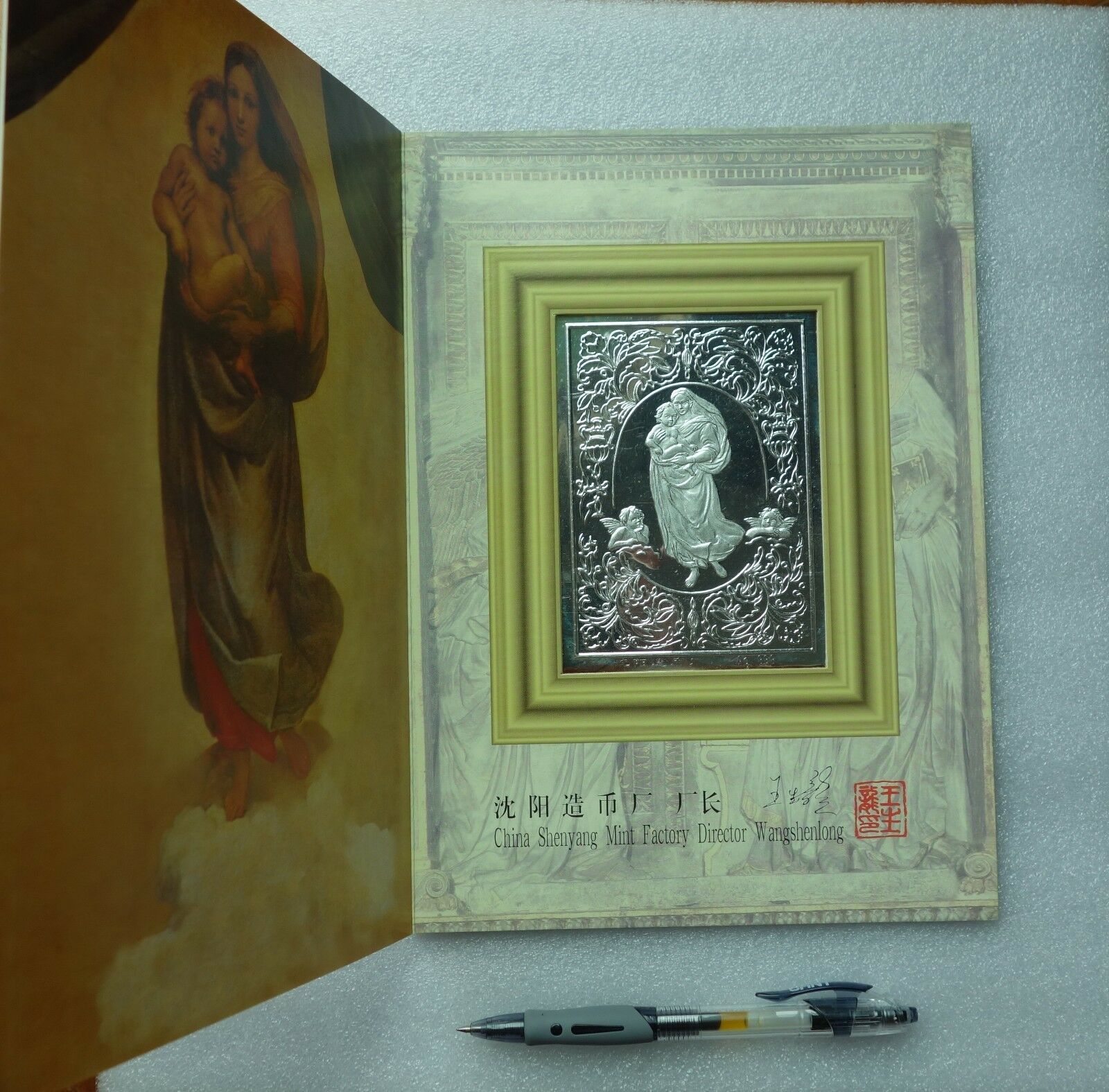 Shenyang Mint:1994 Christmas pure silver card 1 oz,mintage:3000 - Fresh Stock Dated February 2026