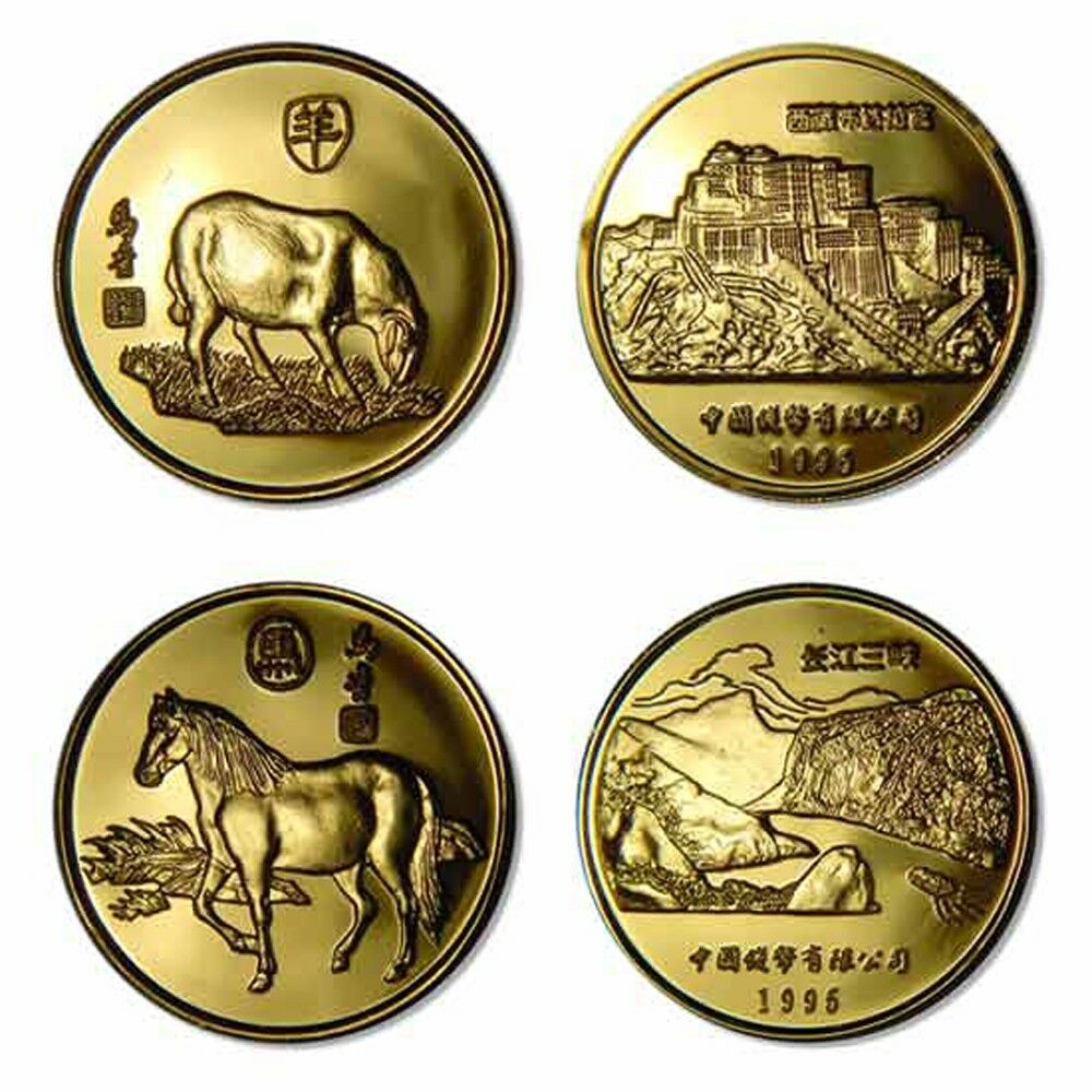 China Zodiac Proof Medals Of Shengxiao Series Cherrywood Presentation Case - Fresh Stock Dated February 2026
