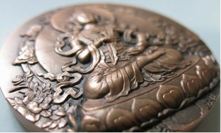 China 4 x Pieces of 80mm Copper Medals Set - Chinese Buddhist Mountains - Fresh Stock Dated February 2026