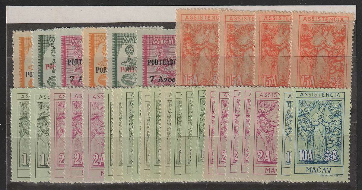 D2837: Macau Stamp Lot, Mint or Used; CV 5 - Fresh Stock Dated February 2026