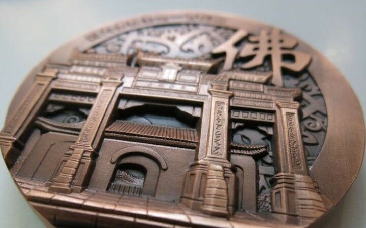 China 4 x Pieces of 80mm Copper Medals Set - Chinese Buddhist Mountains - Fresh Stock Dated February 2026