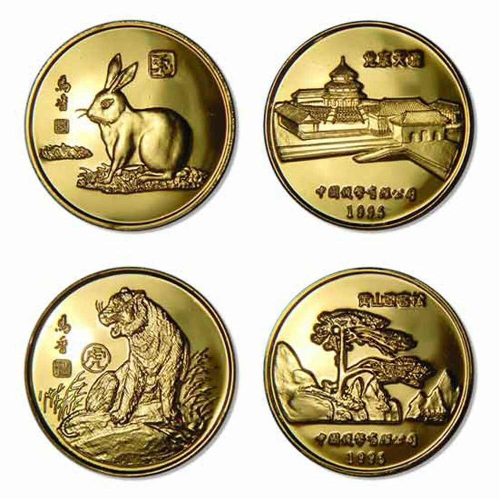 China Zodiac Proof Medals Of Shengxiao Series Cherrywood Presentation Case - Fresh Stock Dated February 2026