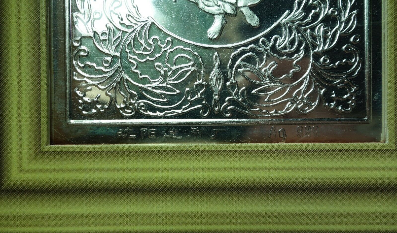 Shenyang Mint:1994 Christmas pure silver card 1 oz,mintage:3000 - Fresh Stock Dated February 2026