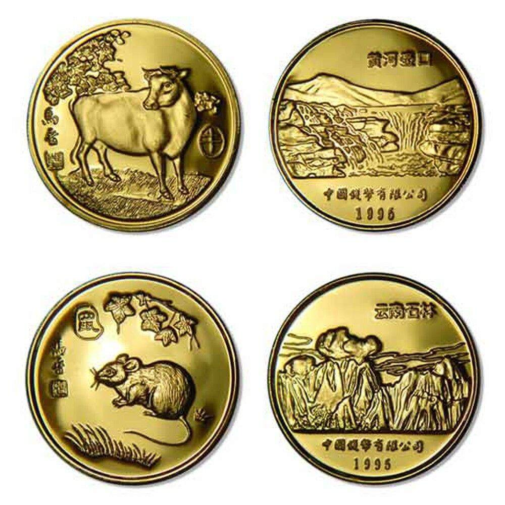 China Zodiac Proof Medals Of Shengxiao Series Cherrywood Presentation Case - Fresh Stock Dated February 2026