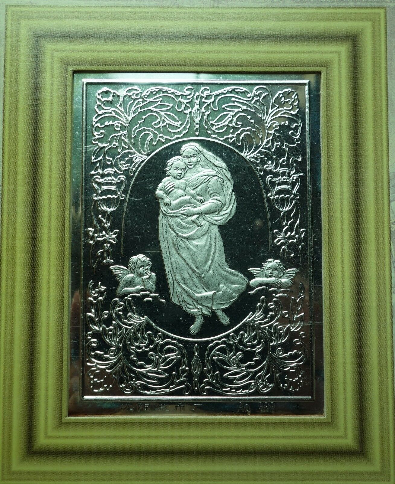 Shenyang Mint:1994 Christmas pure silver card 1 oz,mintage:3000 - Fresh Stock Dated February 2026