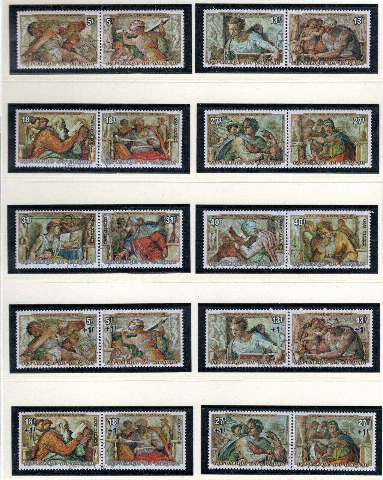 BURUNDI 1975 Christmas Lot (see note) - Fresh Stock Dated December 2025