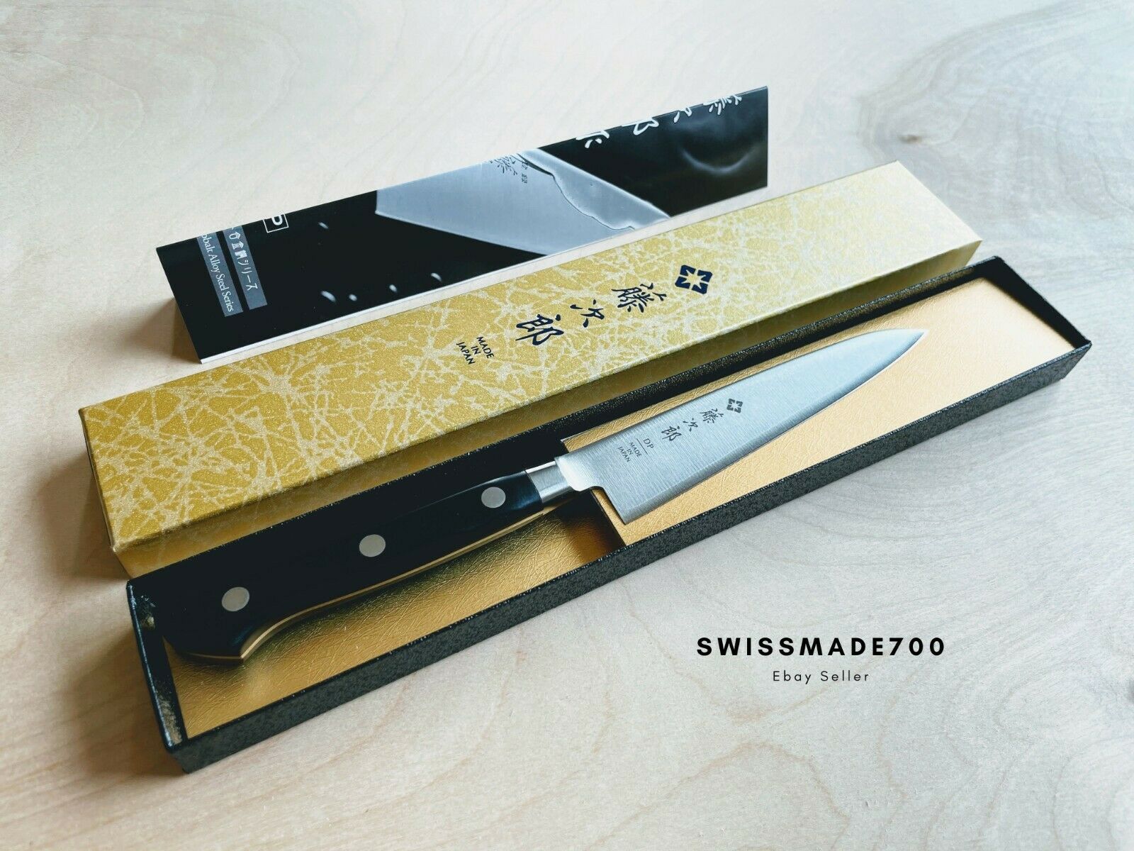 Tojiro DP VG10 Gyuto & Petty Knife (F-808 & F-801) MADE IN JAPAN - FREE US SHIP - Fresh Stock Dated December 2025