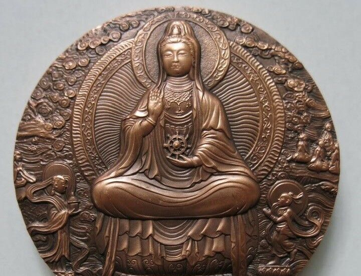 China 4 x Pieces of 80mm Copper Medals Set - Chinese Buddhist Mountains - Fresh Stock Dated February 2026