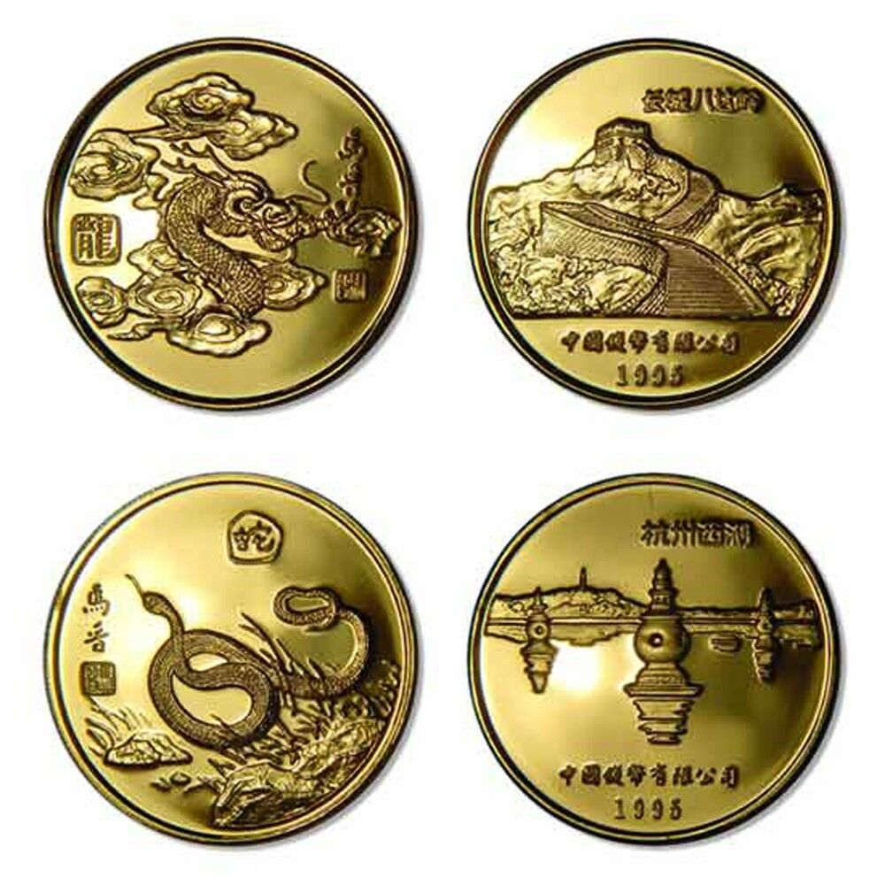 China Zodiac Proof Medals Of Shengxiao Series Cherrywood Presentation Case - Fresh Stock Dated February 2026