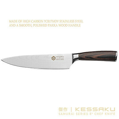 Kessaku 8-Inch Chef Knife - Samurai Series - High Carbon 7Cr17MoV Steel - Fresh Stock Dated December 2025
