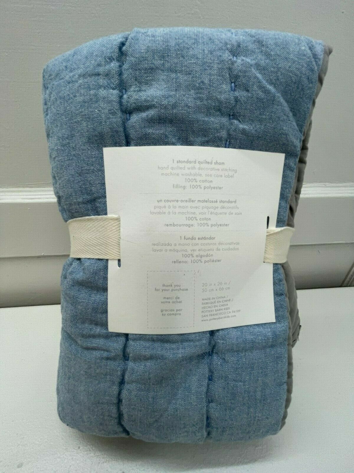Pottery Barn Kids ~ Chambray Branson Quilted Sham ~ Standard Size ~ NEW - Fresh Stock Dated December 2025