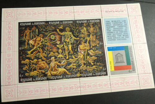 ODZ & ENDZ 1966 BURUNDI SCOTT# 157-158, C26 MNH UNESCO, 20TH ANNIV ENGLISH 1737 - Fresh Stock Dated December 2025