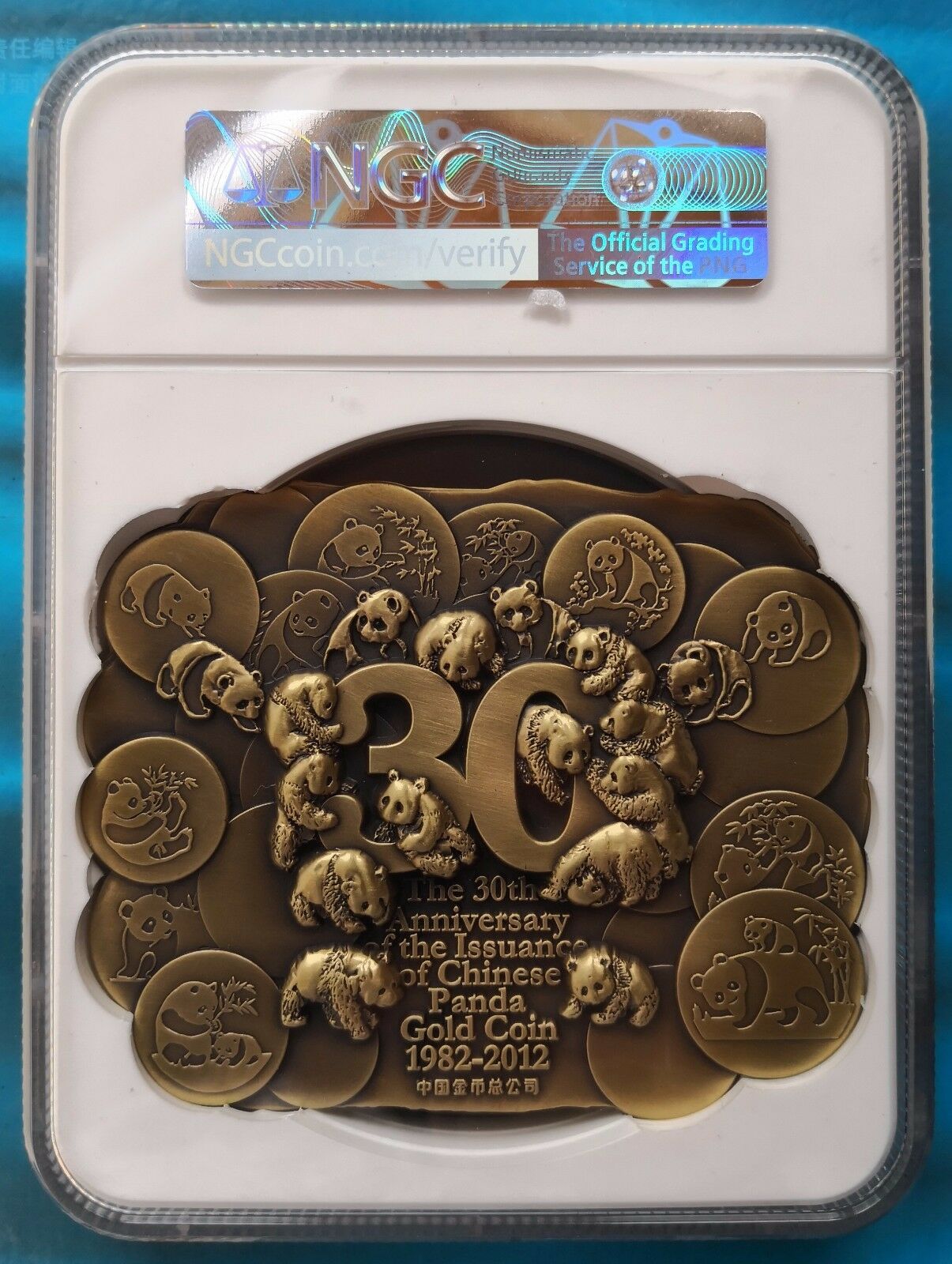 Shanghai Mint:2012 China Brass medal Gold PANDA 30TH ANNIV.NGC PF69 ANTIQUED - Fresh Stock Dated February 2026