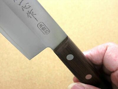 Japanese Miyabi Isshin Kitchen Gyuto Chef's Knife 210mm 8 in 3 Layers SEKI JAPAN - Fresh Stock Dated December 2025