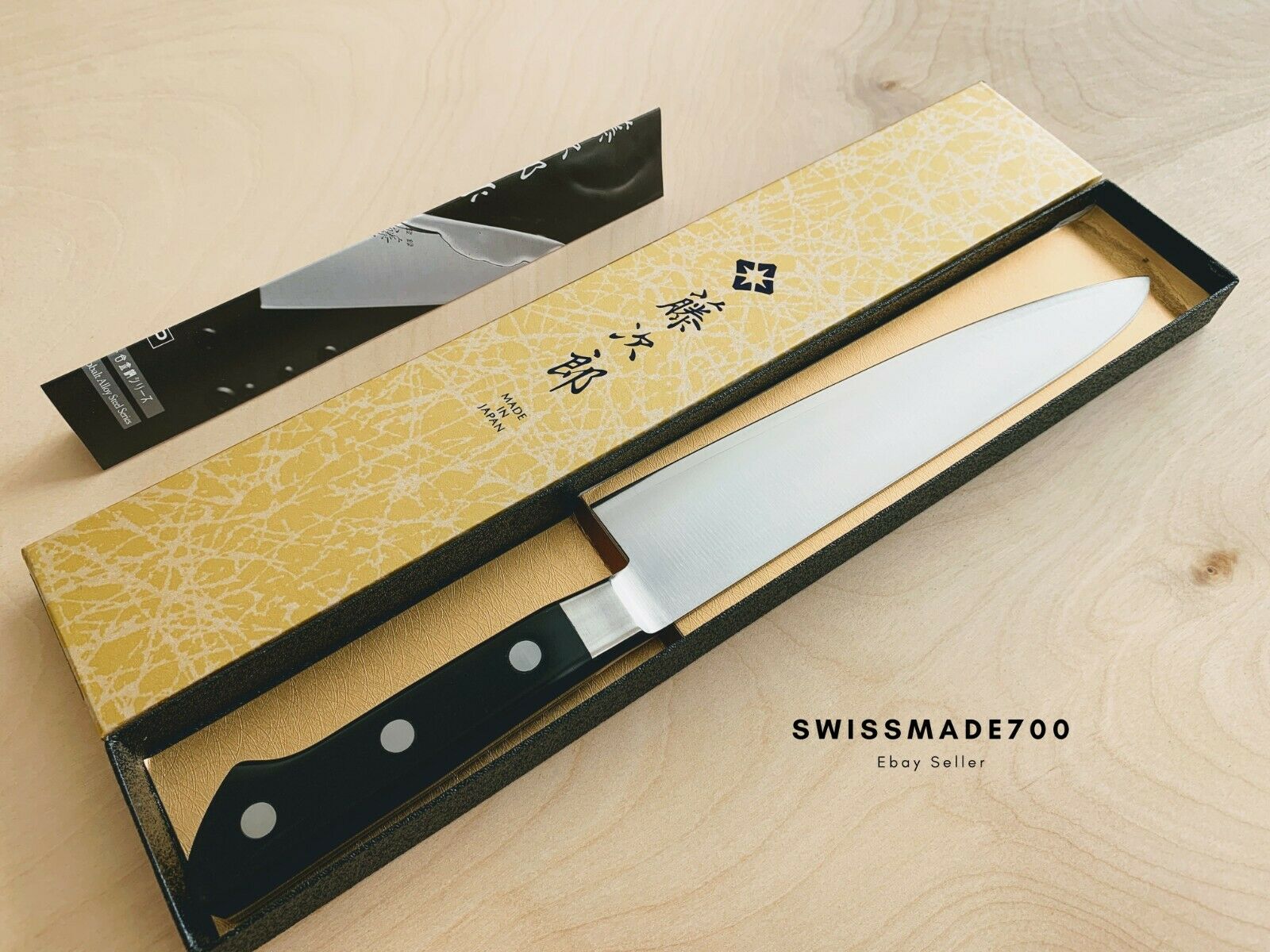 Tojiro DP VG10 Gyuto & Petty Knife (F-808 & F-801) MADE IN JAPAN - FREE US SHIP - Fresh Stock Dated December 2025