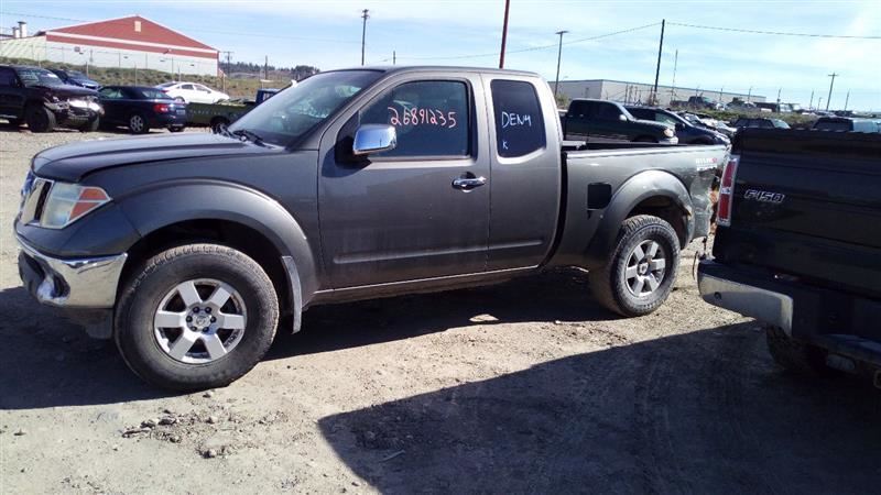 Manual Transmission Cylinder 6 Speed 4WD Fits 05-19 FRONTIER 7074310 - Fresh Stock Dated December 2025