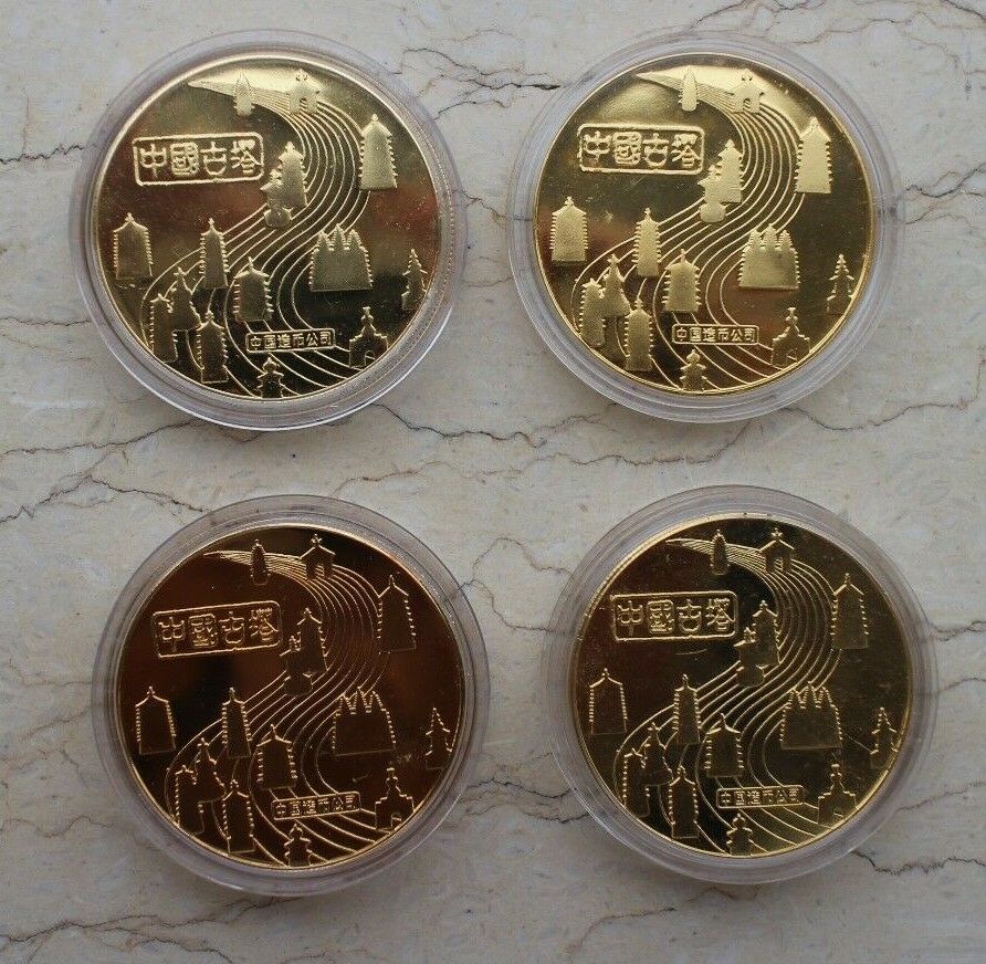 China 4 Pcs of 36mm Medals Set - Famous China Pagoda /Temple - Fresh Stock Dated February 2026