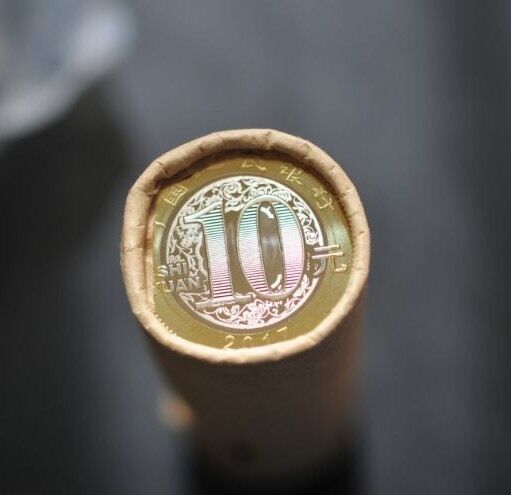 China 2017 Zodiac ROOSTER 10 Yuan New Year Commemorative Coin UNC - Fresh Stock Dated February 2026