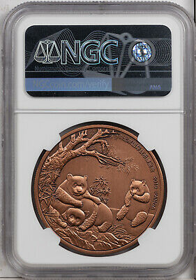 2019 CHINA 40mm COPPER PANDA-BICE NGC MS 70 ANTIQUED FINEST KNOWN WORLWIDE> - Fresh Stock Dated February 2026