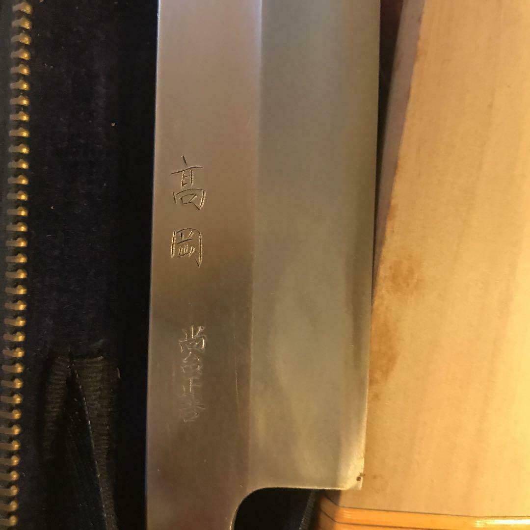 Masakichi Naodai Cooking work sword set Decorative work tools - Fresh Stock Dated December 2025