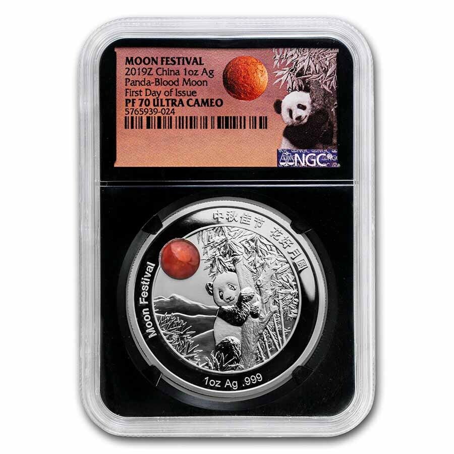 2019 China 2-Coin Ag Panda Moon Festival w/Jade Set PF-70 NGC - SKU#255538 - Fresh Stock Dated February 2026