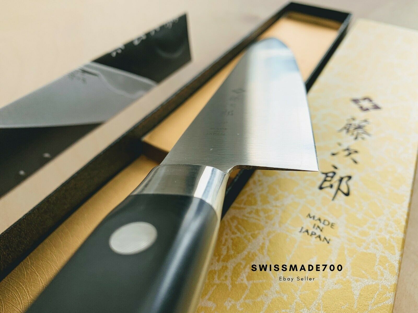Tojiro DP VG10 Gyuto & Petty Knife (F-808 & F-801) MADE IN JAPAN - FREE US SHIP - Fresh Stock Dated December 2025