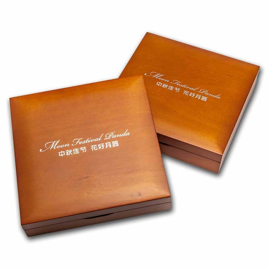 2019 China 2-Coin Ag Panda Moon Festival w/Jade Set PF-70 NGC - SKU#255538 - Fresh Stock Dated February 2026