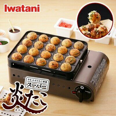 Iwatani Cassette Takoyaki Plate CB-ETK-1 Gas Cooking Stove EMS w/ Tracking NEW - Fresh Stock Dated December 2025