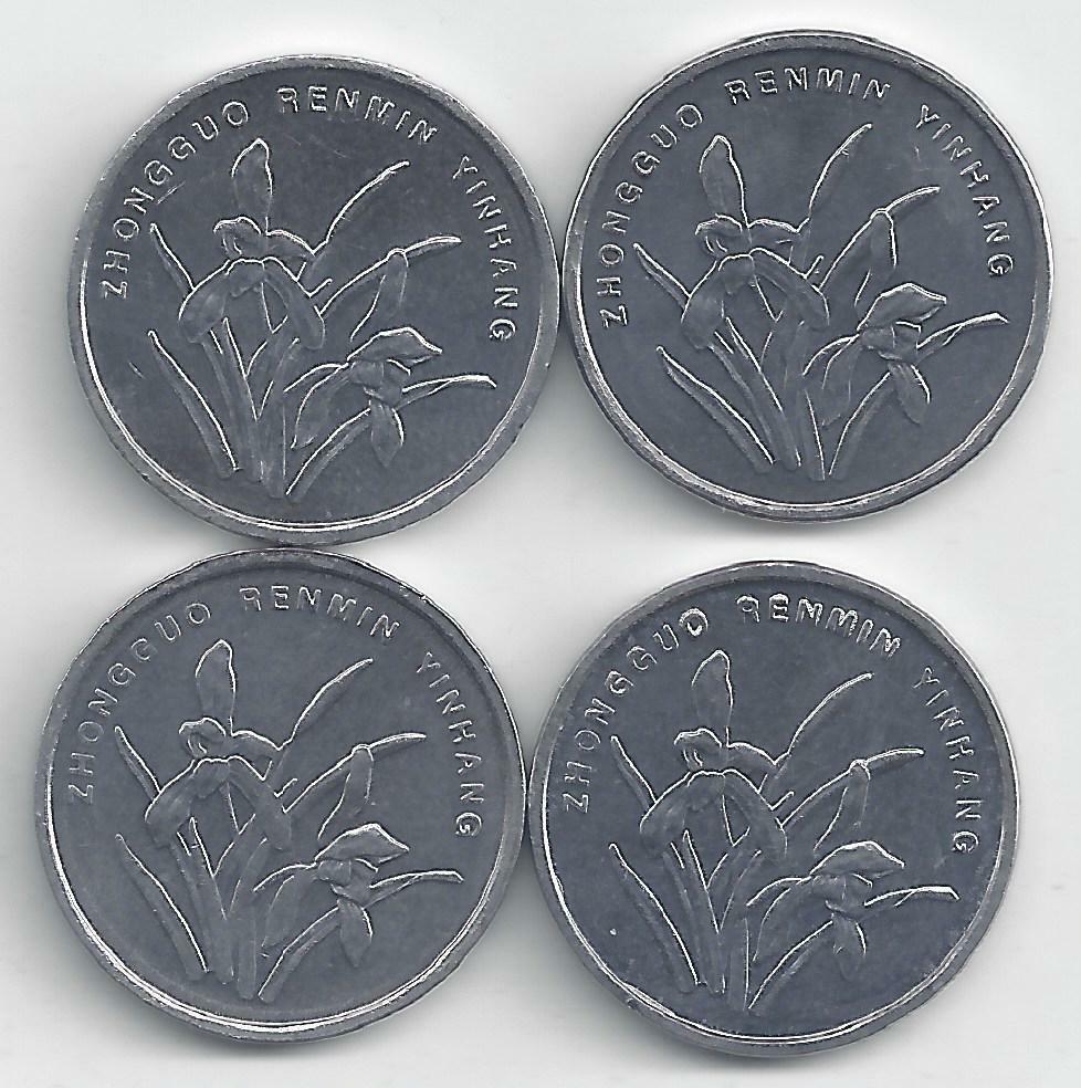 4 DIFFERENT 1 JIAO COINS from the PEOPLE's REPUBLIC of CHINA (2008-2011) - Fresh Stock Dated February 2026