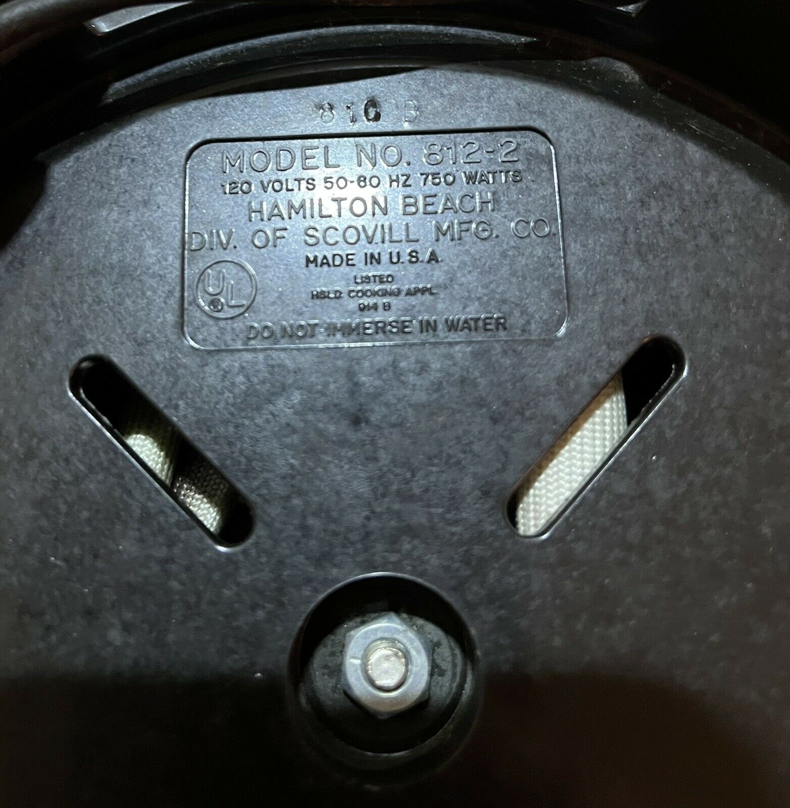 VTG Hamilton Beach Fifth Burner Portable Hot Plate Model 812-2 U.S.A. 750 Watts - Fresh Stock Dated February 2026