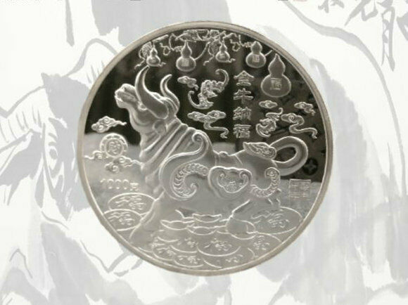 New 2021 Chinese Zodiac Big Silver Colour Medal Coins 1KG - Year of the Ox - Fresh Stock Dated February 2026