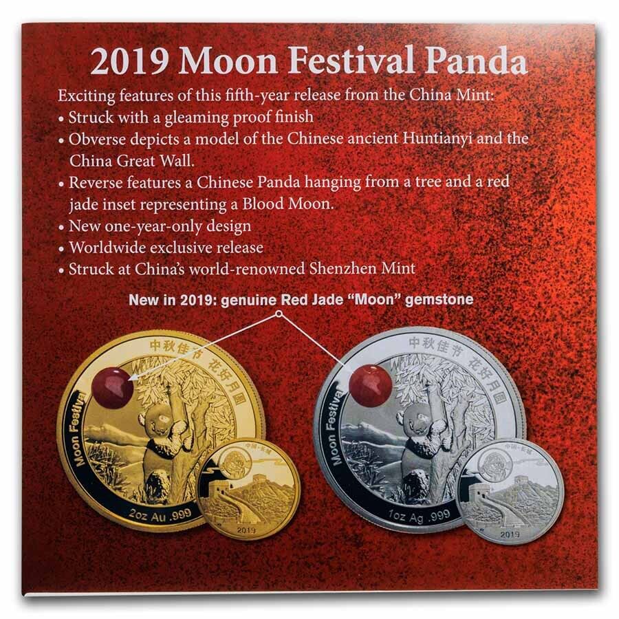 2019 China 2-Coin Ag Panda Moon Festival w/Jade Set PF-70 NGC - SKU#255538 - Fresh Stock Dated February 2026