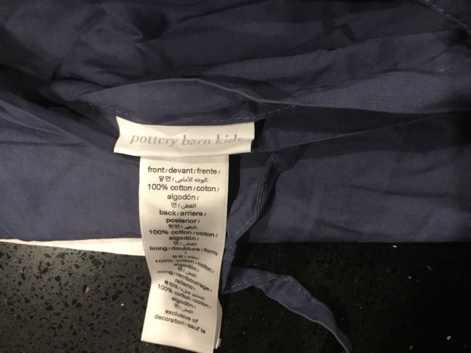 POTTERY BARN KIDS Jurassic Dinosaur ~ Quilted Pillow Sham ~ 20