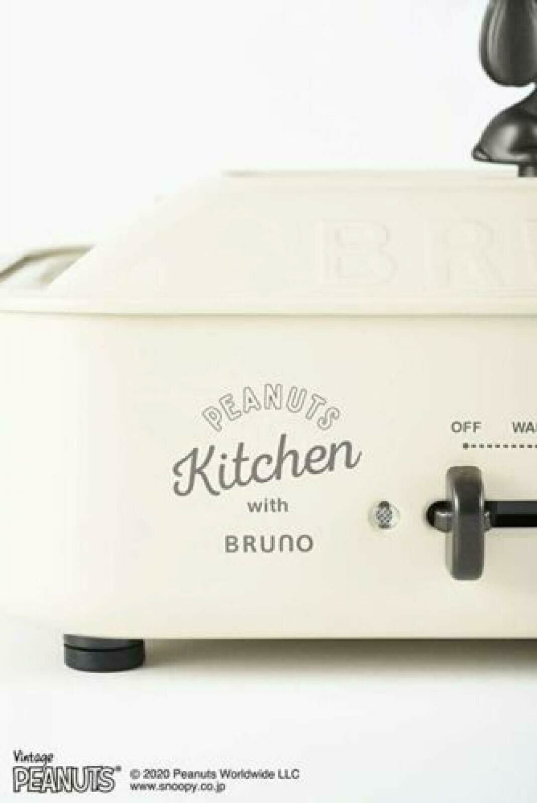 BRUNO Snoopy Compact Hot Plate Peanuts 3 Plates Takoyaki, Pancake, Flat Plates - Fresh Stock Dated February 2026