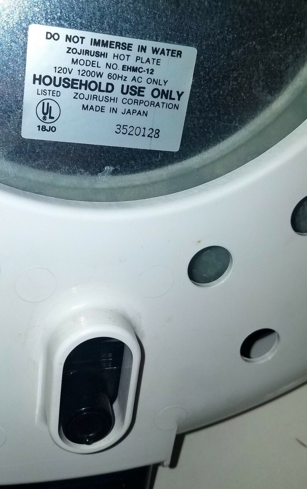 Zojirushi HOT PLATE EHMC-12 Made in Japan - Fresh Stock Dated December 2025