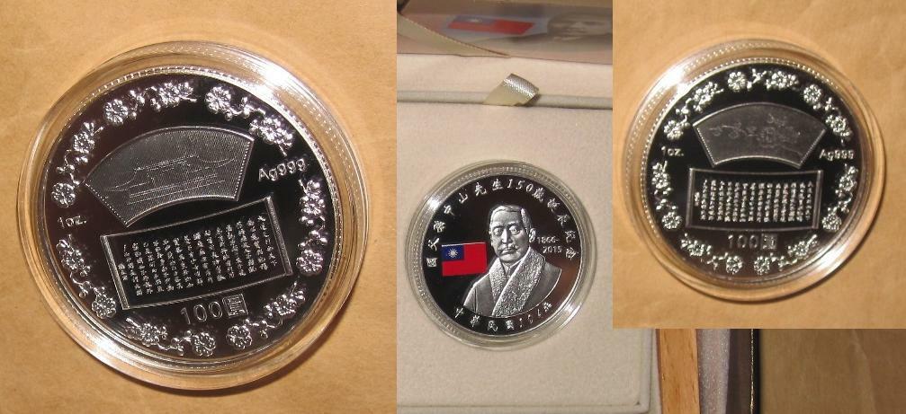 2015 China 150th Birthday of Sun-Yat-sen color Proof silver coin with COA & BOX - Fresh Stock Dated February 2026