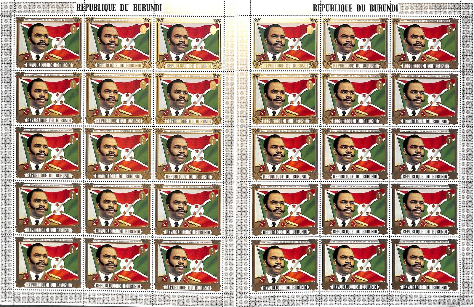 [OP1373] Burundi lot of 6x 3 sheets very fine MNH - Fresh Stock Dated December 2025