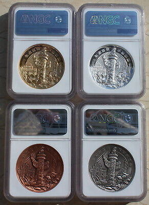 4 x Pcs NGC MS & PF 70 China Hong Kong Medals - He Hong Shen (FR) - Fresh Stock Dated February 2026
