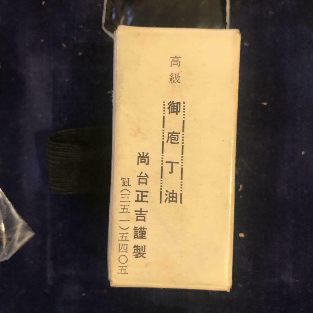 Masakichi Naodai Cooking work sword set Decorative work tools - Fresh Stock Dated December 2025