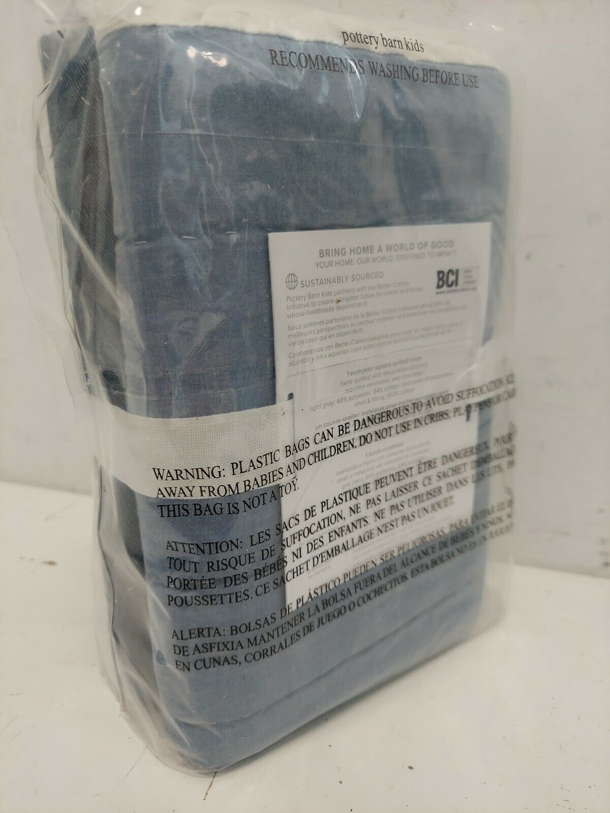 Pottery Barn Kids Sullivan Sports Quilted Pillow Sham Euro - NEW With Tags - Fresh Stock Dated January 2026