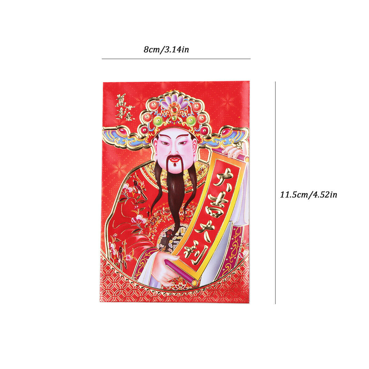 2021 Chinese New Year Red  Chinese Zodiac Year of the Ox Cartoon H0U0 - Fresh Stock Dated February 2026
