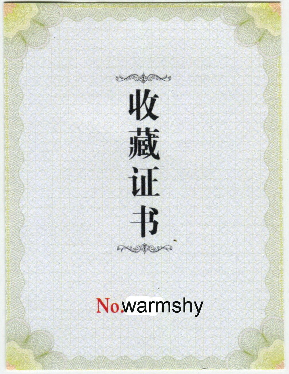 China 2019 Guobao Mint Lunar Year Pig Zodiac Tri-Metallic Medal COA - Fresh Stock Dated February 2026