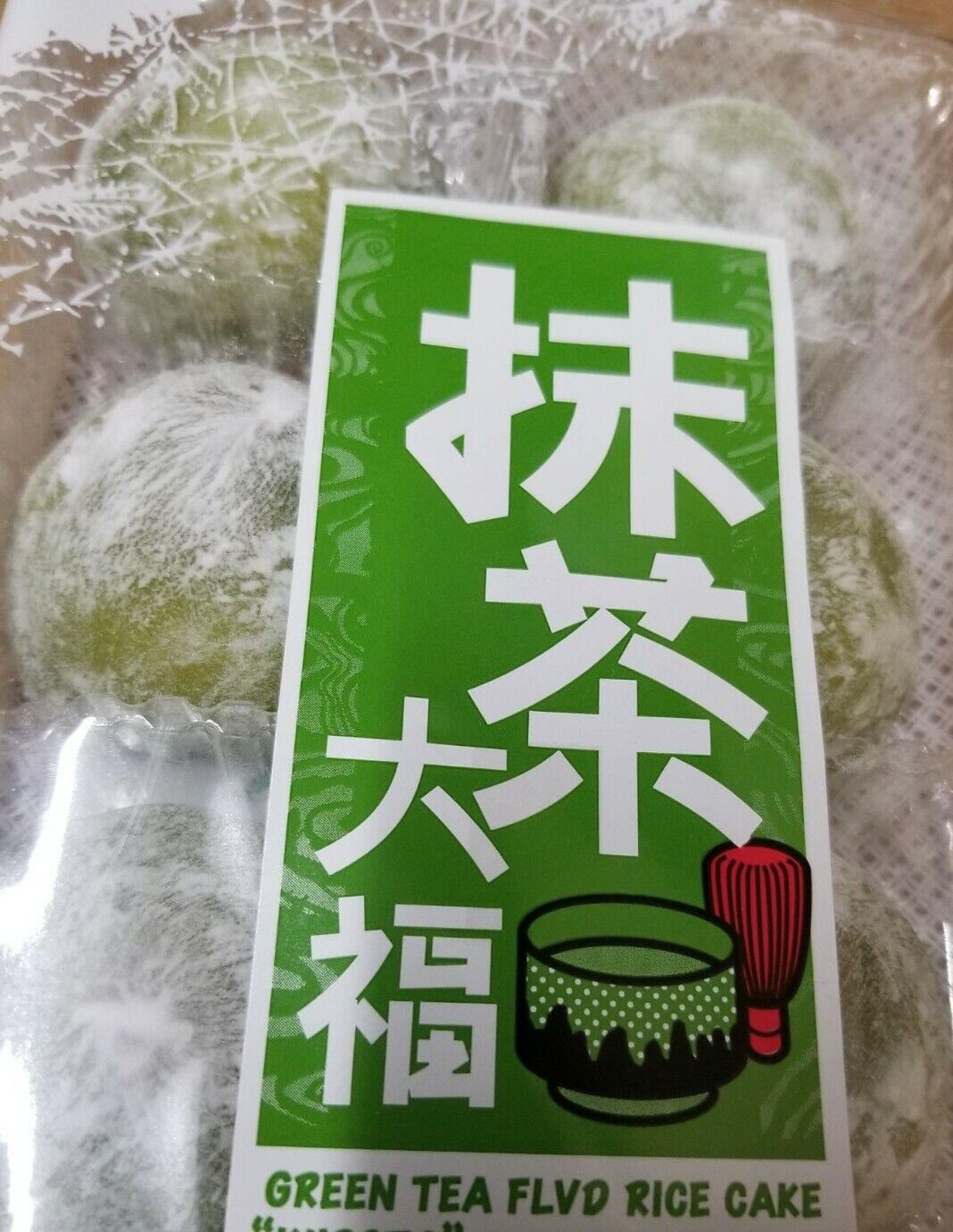 Kubota Japanese Mochi green tea flavor Matcha Daifuku mochi - Fresh Stock Dated February 2026