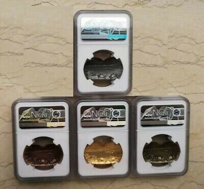 4 x Pcs NGC MS70 Antiqued China 40x23mm Copper Medals Set - Chinese Mitten Crab - Fresh Stock Dated February 2026