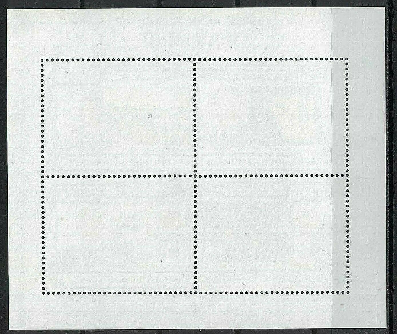 BURUNDI: 2013 JOAN MIRO PAINTINGS S/S MNH - Fresh Stock Dated December 2025