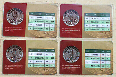 4 x Pcs NGC MS & PF 70 China Hong Kong Medals - He Hong Shen (FR) - Fresh Stock Dated February 2026